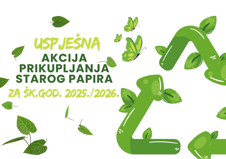 skupap-cover